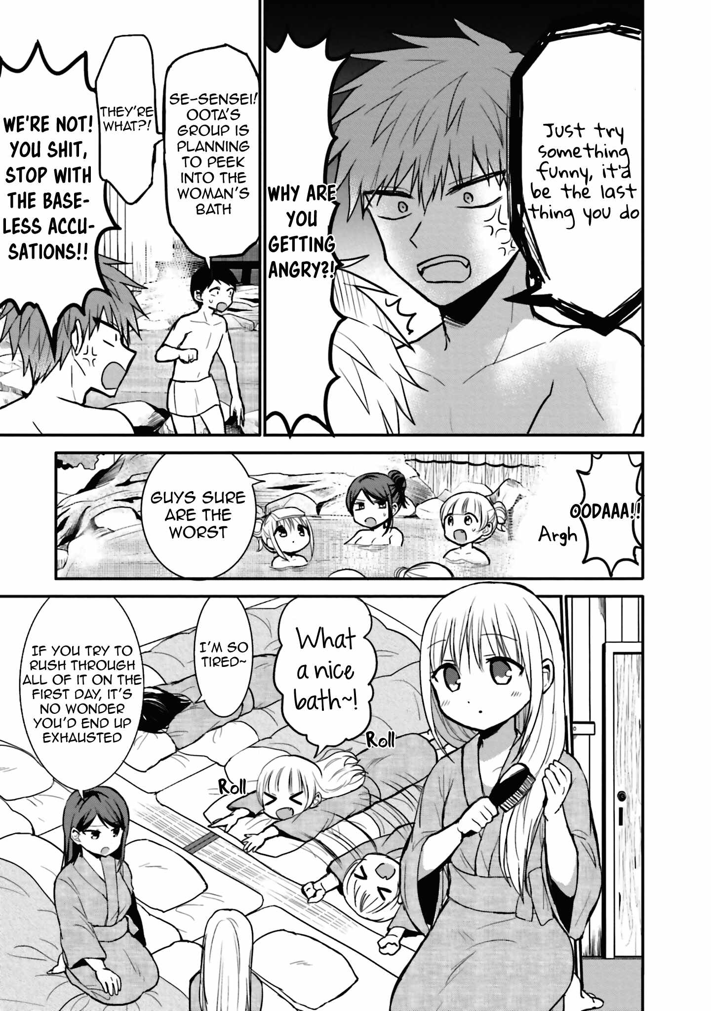 Expressionless Kashiwada-san and Emotional Oota-kun Chapter 69 6